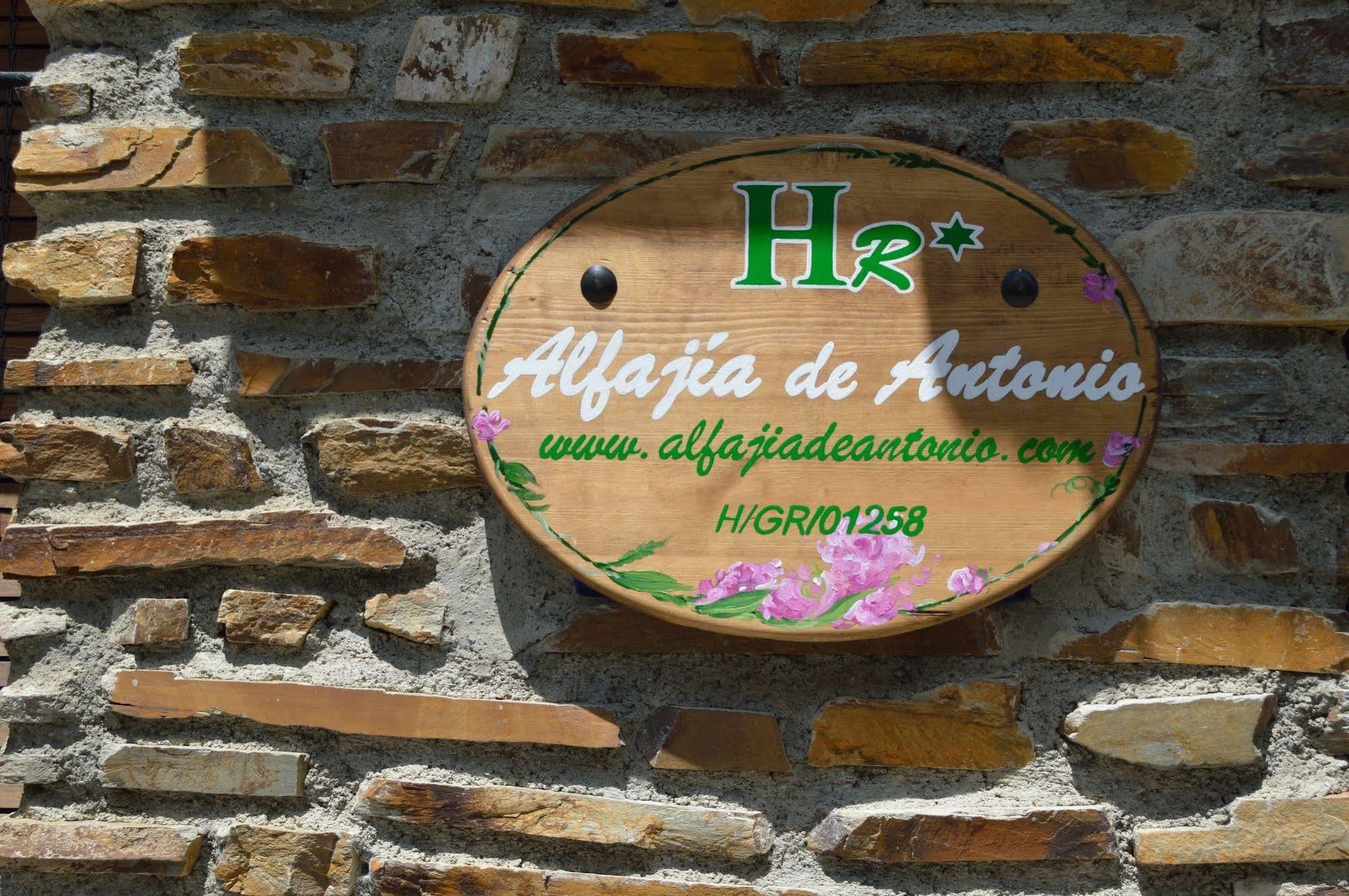 Hotel Rural Alfajia De Antonio กาปีเลย์รา ภายนอก รูปภาพ